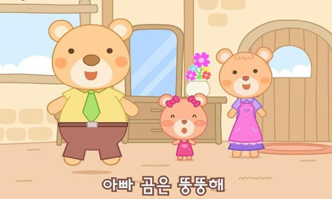 北碚三只小熊品牌文案包装案例