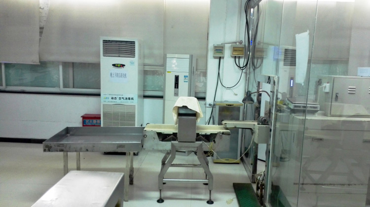 北碚生产车间四