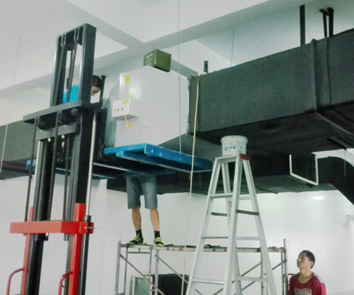 北碚送风主管道杀菌消毒装置